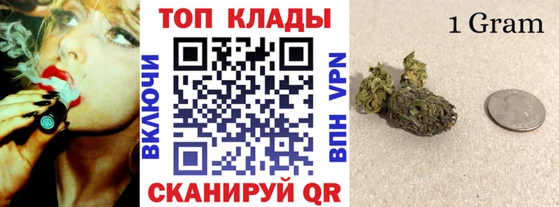 Cocaine Урус-Мартан