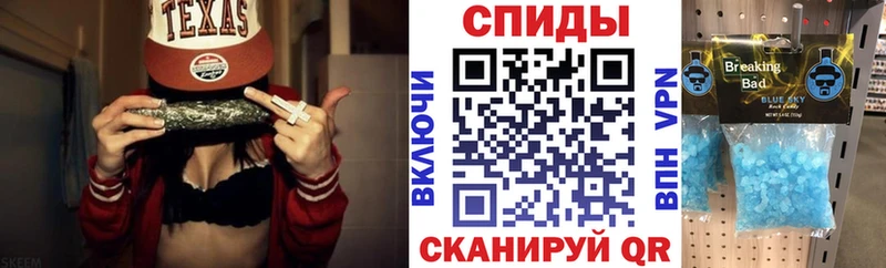 где найти   Урус-Мартан  АМФЕТАМИН Premium 