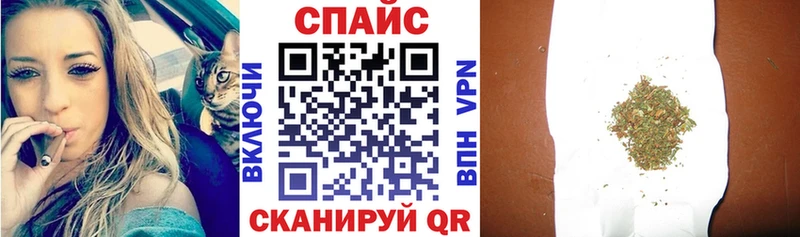 сколько стоит  Урус-Мартан  Бутират BDO 