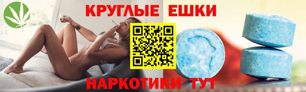 Урус-Мартан  Экстази  Вход с VPN  ЭКСТАЗИ Philipp Plein  Экстази диски 