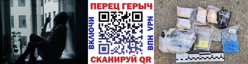 Героин VHQ  Урус-Мартан 