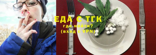 MDMA Premium VHQ Медвежьегорск