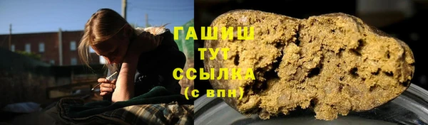 MDMA Premium VHQ Медвежьегорск