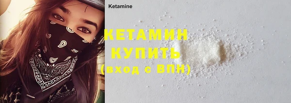 а пвп мука Медногорск