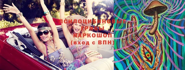 MDMA Premium VHQ Медвежьегорск