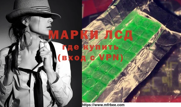 MDMA Premium VHQ Медвежьегорск