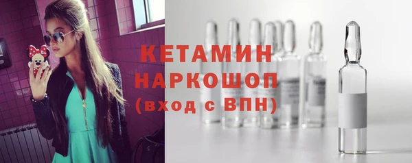 MDMA Premium VHQ Медвежьегорск