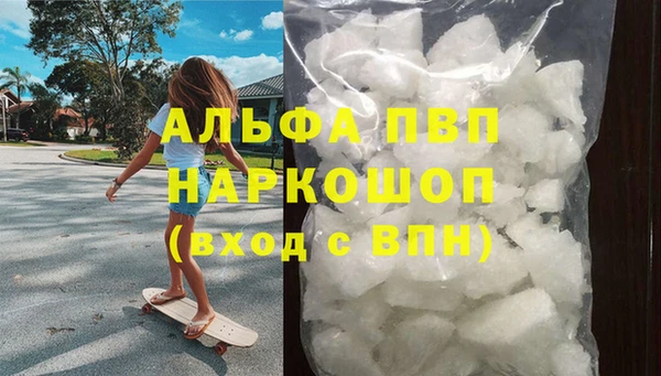 MDMA Premium VHQ Медвежьегорск