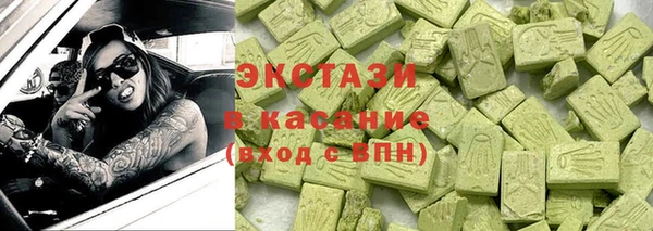 MDMA Premium VHQ Медвежьегорск