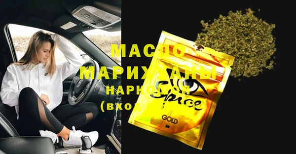 MDMA Premium VHQ Медвежьегорск