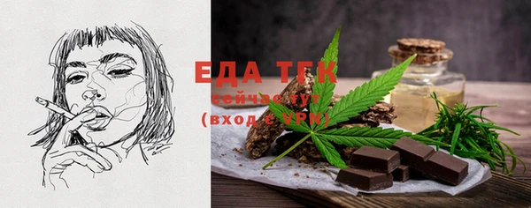 MDMA Premium VHQ Медвежьегорск