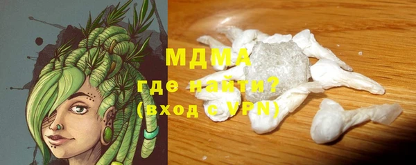дживик Покачи