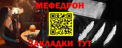 apvp Славянск-на-Кубани