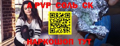 дмт Комсомольск-на-Амуре