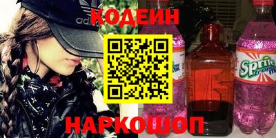 мет Конаково