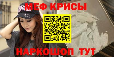 дмт Комсомольск-на-Амуре