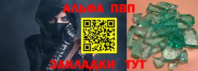 марки lsd Славгород