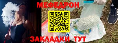 дмт Балашиха