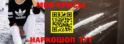 дмт Комсомольск-на-Амуре