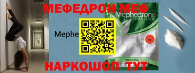 спайс Коммунар