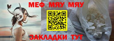 дмт Комсомольск-на-Амуре