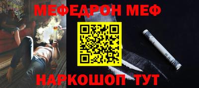 дмт Комсомольск-на-Амуре