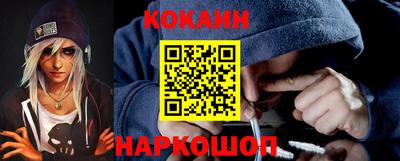 дмт Комсомольск-на-Амуре