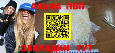 марки lsd Славгород