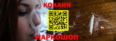 мет Конаково