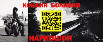 мет Конаково