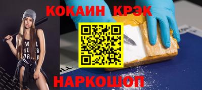 мет Конаково