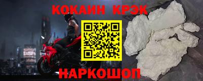 дмт Комсомольск-на-Амуре