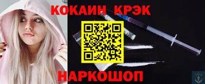 дмт Комсомольск-на-Амуре
