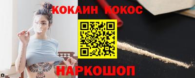 мет Конаково