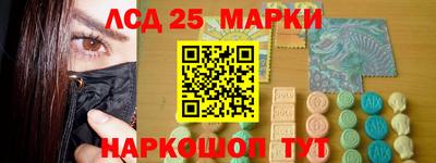 apvp Славянск-на-Кубани