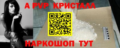 дмт Комсомольск-на-Амуре