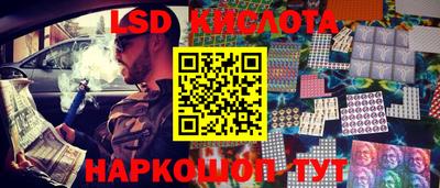 дмт Комсомольск-на-Амуре