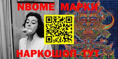 мет Конаково
