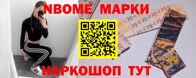 дмт Комсомольск-на-Амуре