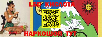 apvp Славянск-на-Кубани