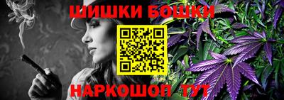 спайс Коммунар