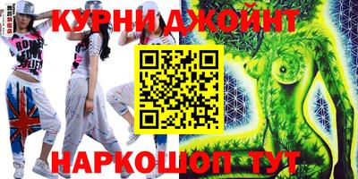 дмт Комсомольск-на-Амуре