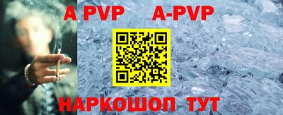 дмт Комсомольск-на-Амуре