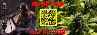 мет Конаково