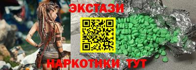 мет Конаково