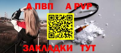 СК Краснознаменск