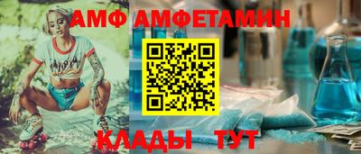 марки lsd Славгород