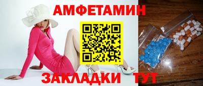 apvp Славянск-на-Кубани