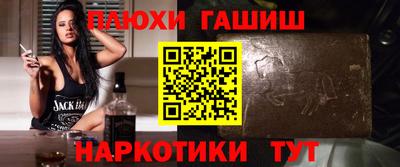 мет Конаково