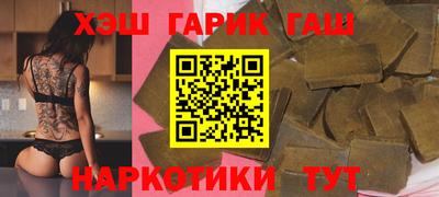 марки lsd Славгород